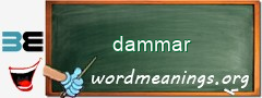 WordMeaning blackboard for dammar